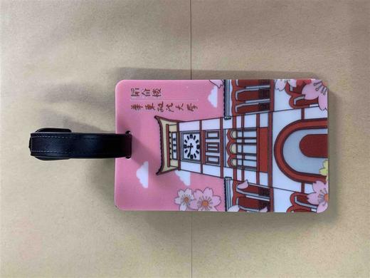 行李牌 商品图2