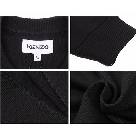 KENZO 高田贤三 新款 男士字母卫衣 黑色 FA65 SW000 4MD 99 商品图3