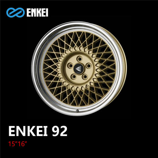 ENKEI 92系列轮圈 15/16寸 4*100/114.3/5*114.3 旋压铸造 日本进口 总代正品 商品图0