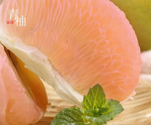 进口严选泰国青柚 商品图5