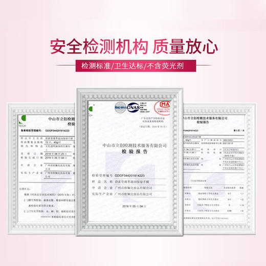 脚膜去老茧足膜嫩脚后跟干裂脱皮足部手部护理脚部套装 商品图2