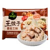 必品阁王饺子菌菇三鲜馅490g（8A) 商品缩略图0