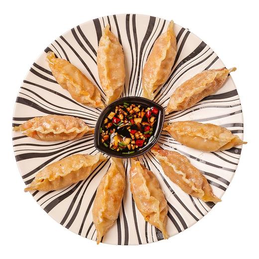 必品阁王饺子菌菇三鲜馅490g（8A) 商品图1