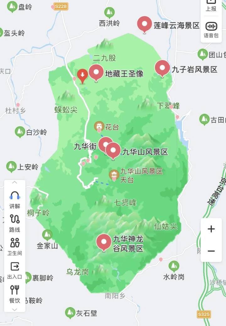 九华山路线图图片