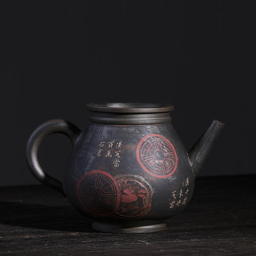 彭灿卿（一末） 壶 商品图0