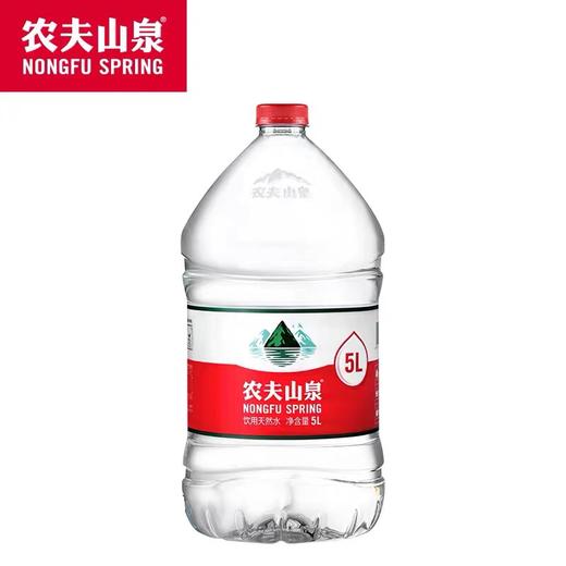 5L农夫山泉饮用天然水 商品图0