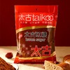 350g太古纯正红糖 商品缩略图3