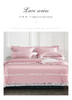 【四件套】床品四件套床单被罩床上用品 枫之雅 商品缩略图2