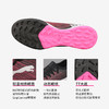 PUMA/彪马 涡轮ULTRA 3.1 TT中端碎钉足球鞋10608903 商品缩略图2