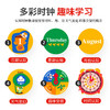 【时钟拼图早教认知，培养宝宝时间观念】TOI六合一布拉诺日历时钟板图益日历时钟拼图板儿童益智玩具英语早教认知益智幼儿园2-3岁玩具 商品缩略图5