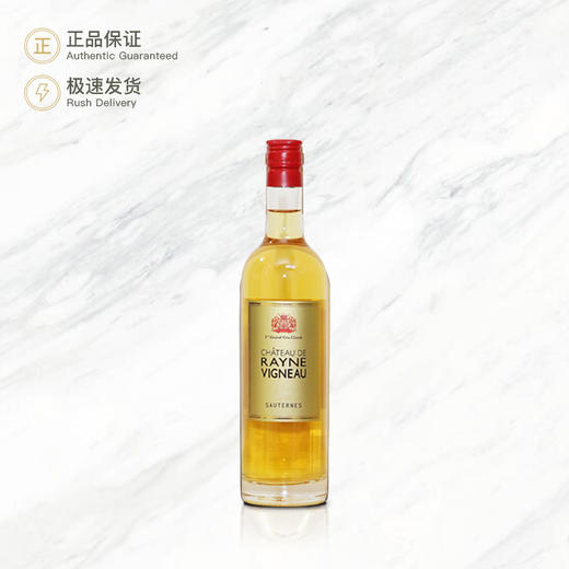 2008 云妮维洛庄园甜白葡萄酒 Chateau Rayne Vigneau 250ml 商品图0