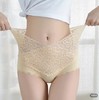 【6条优惠价】新款高腰蕾丝拼接精梳棉女士内裤，轻盈舒适不夹臀银离子抑菌裆内裤FXZ1880 商品缩略图2