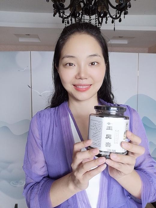 玉灵膏|瘦弱中老年必备活动期每个700最多选择2瓶玉灵膏） 商品图5