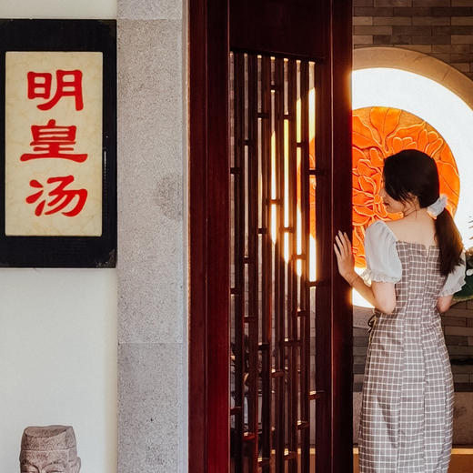 【唐宫一房一厅】皇家SPA酒店带私家温泉大床套房 （明皇汤） 商品图8