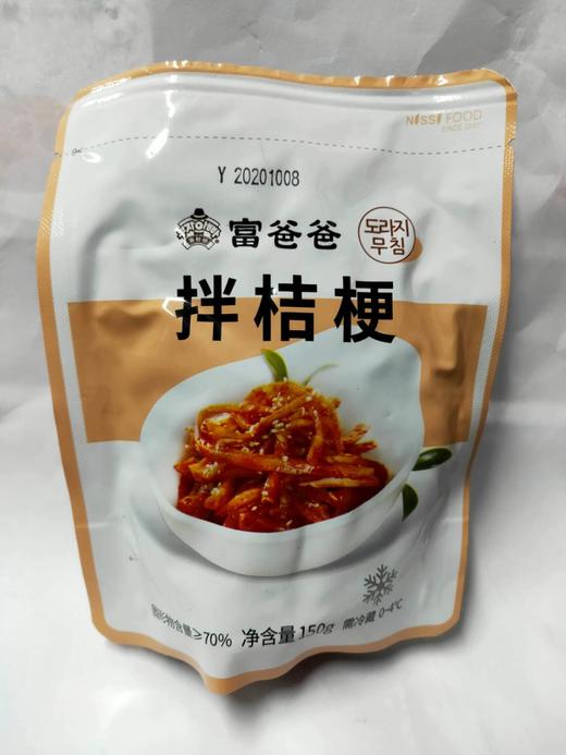 富爸爸 拌桔梗150g부자아빠 도라지무침150g 商品图0