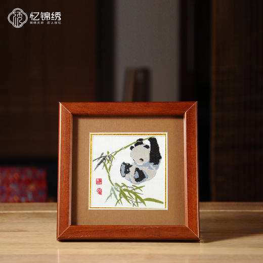 蜀锦小座屏-戏竹熊猫 商品图1