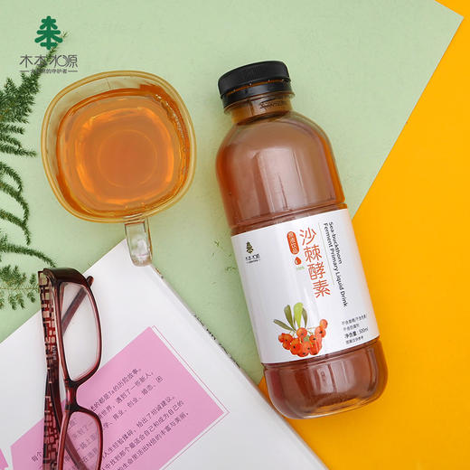 诺丽果、金银花酵素、柠檬酵素、玫瑰花酵素 || 自然发酵 酵素原液 商品图8