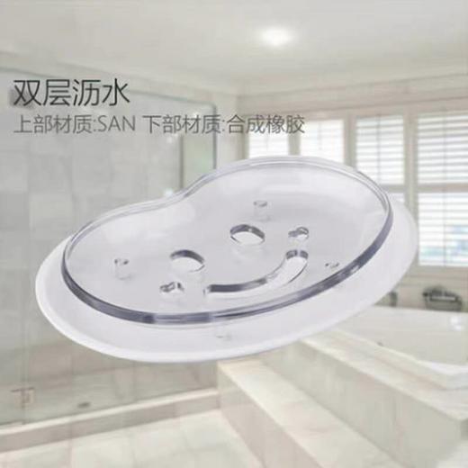 8F  LIKUAI利快日本皂托 商品图3