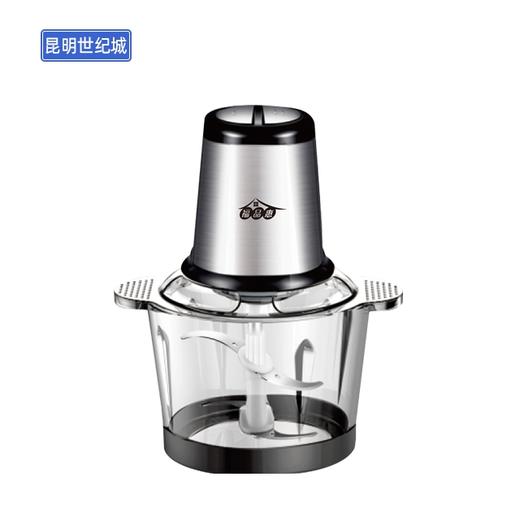 【KM】福品惠厨房多功能电动料理机 3L 商品图0