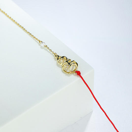 【采购专享】大吉葫芦珍珠红绳手链 （铜镀金） 商品图1