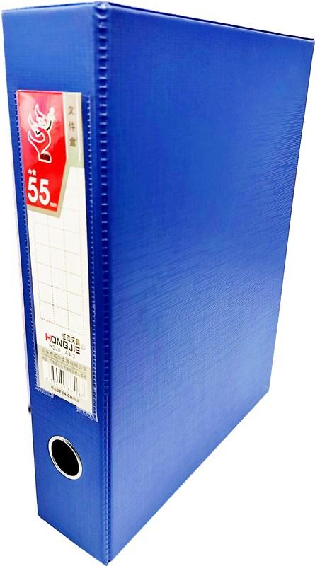 红杰H528无夹H538有夹高级资料盒档案盒文件盒20个/箱文件文件资料档案存档收纳 商品图9