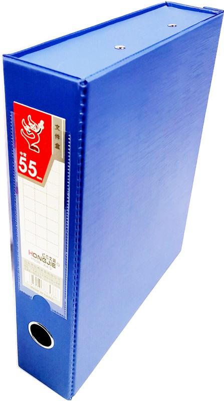 红杰H528无夹H538有夹高级资料盒档案盒文件盒20个/箱文件文件资料档案存档收纳 商品图11