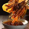 川渝味钵钵鸡冷串串调料 230gX2袋装（招牌香辣/经典藤椒） 商品缩略图5