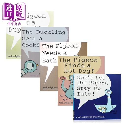 中商原版thepigeon鸽子系列5册套装莫威廉斯mowillems凯迪克大奖低幼