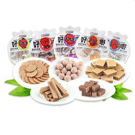 好野山楂系列 办公室零食 网红小吃 独立包装 休闲 即食 点心 山楂条 果丹皮 山楂片 山楂羹 果脯 蜜饯