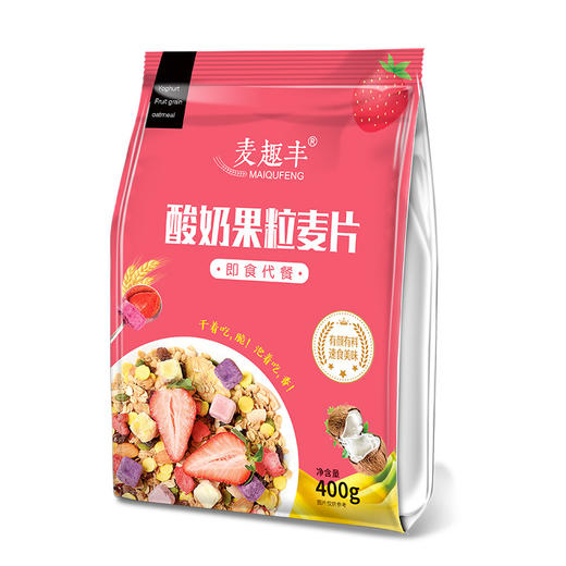 麦趣丰 袋装酸奶果粒麦片 400g/袋