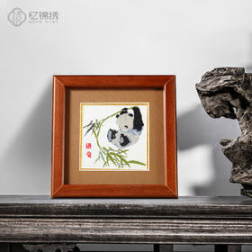 蜀锦小座屏-戏竹熊猫
