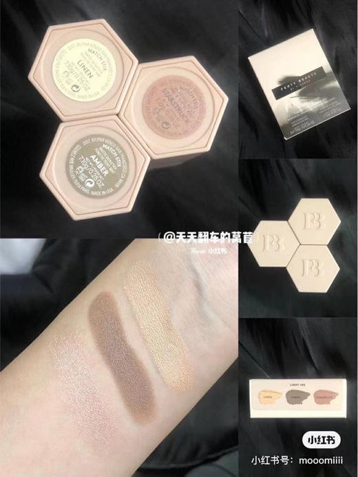 ¥350🉐Fenty Beauty遮瑕高光套盒 商品图6