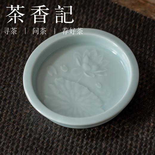 茶香记 影青茶点盘 迷你干泡盘 茶席配件 多种造型 清雅灵动 小巧实用 商品图4