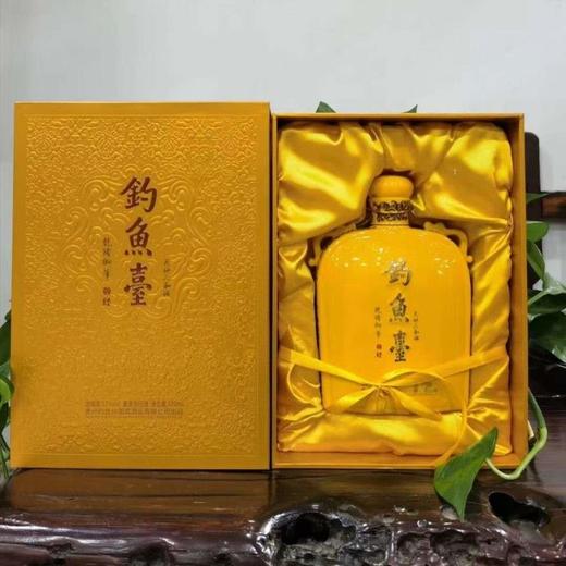 【推荐】钓鱼台天地人和 53度酱香型白酒 500ml单瓶装 商品图2