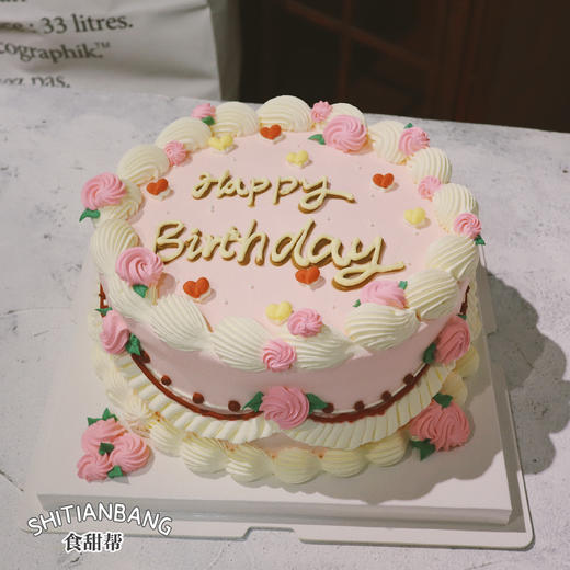 小心心/10（提早5小时预定） 商品图0