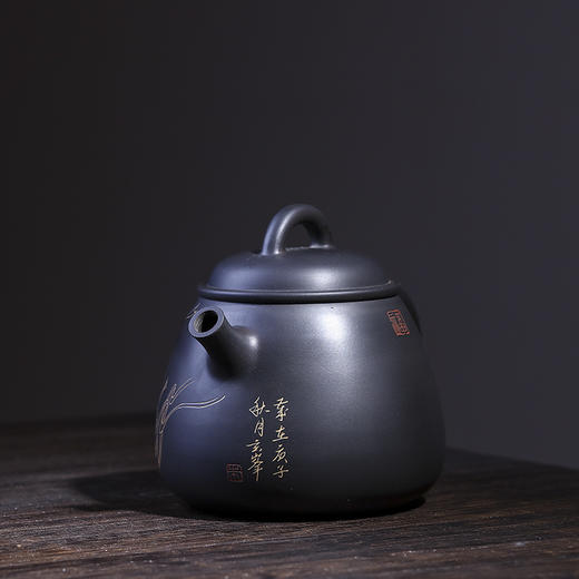 朱玄峰 壶 商品图1