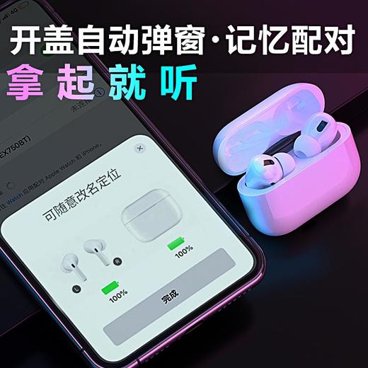 主动降噪无线蓝牙耳机络达1562a入耳双耳适用于苹果airpods充电仓华强北iPhone11二代三代2华为pro3代 商品图4