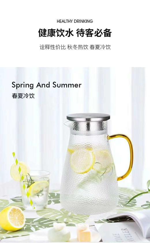 8F  LIKUAI利快锤纹水壶1.5升 商品图4