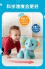 VTech伟易达学爬小象语音互动会说会唱会爬的小象 商品缩略图5
