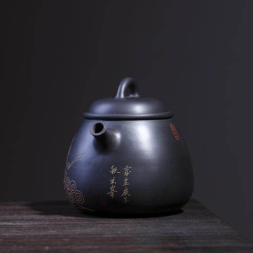 朱玄峰 壶 商品图1