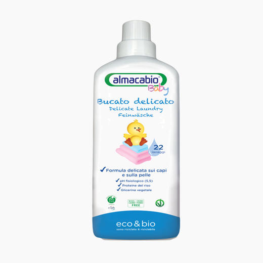 抗敏倍柔儿童（Baby Bucato delicato）有机洗衣液 1L【母婴及低敏人群】包邮   ( 本产品中文保质期为5年，有效期至2023.03，介意勿拍。) 商品图0