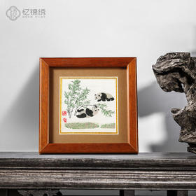 蜀锦小座屏-戏竹双熊猫