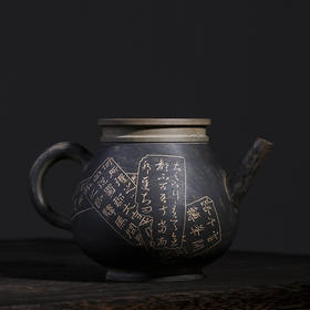 彭灿卿（一末） 壶