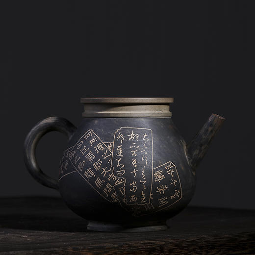 彭灿卿（一末） 壶 商品图0