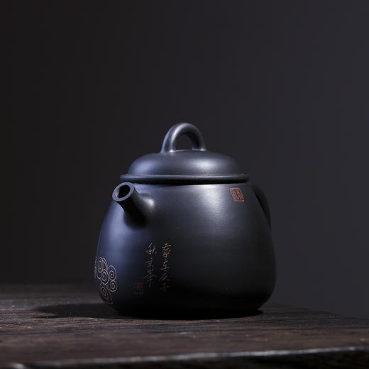 朱玄峰 壶 商品图1