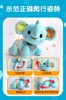 VTech伟易达学爬小象语音互动会说会唱会爬的小象 商品缩略图3