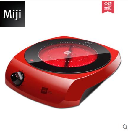 德国米技电陶炉Miji gala i1600W进口炉芯家用煮茶炉法拉利跑车款 商品图0