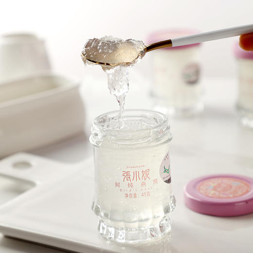 大瓶100克小瓶45克孕妇产后哺乳期即食鲜炖燕窝孕期滋补　早餐plus 商品图0