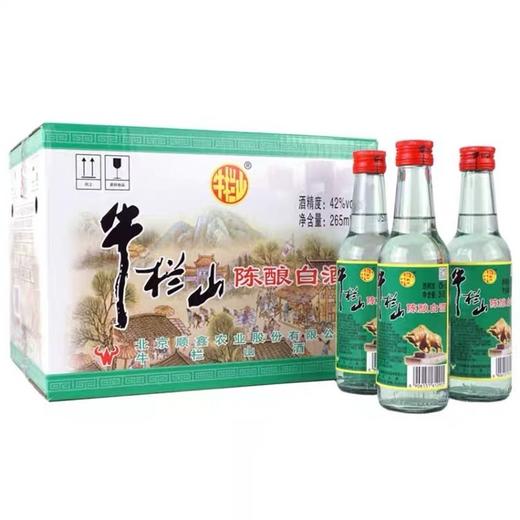 【餐饮】42度 小白牛265ml*20瓶 商品图0