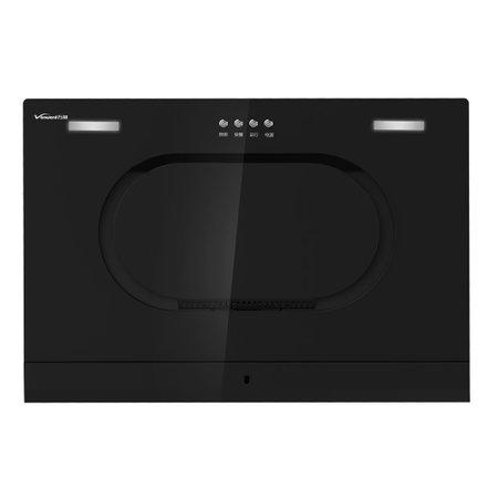 南5 万和J06A1+B8L06X欧式套餐一款 商品图1